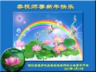 Published on 2/19/2015 ���ֹ�,�Ƿ���Ѻ�󷨵��ӹ�ףʦ������(30��)
