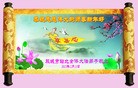 ֹ,󷨵ӹףʦ(25)
