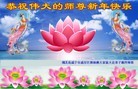 Published on 2/16/2015 ���ֹ�,��½�󷨵��ӹ�ףʦ������(36��)
