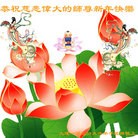 ���ֹ�,���������󷨵��ӹ�ףʦ������(27��)
