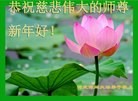 Published on 2/16/2015 ���ֹ�,��½�󷨵��ӹ�ףʦ������(38��)
