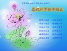 Published on 2/21/2015 ���ֹ�,��½���Ӵ󷨵��ӹ�ףʦ�������(26��)
