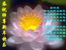 Published on 2/16/2015 ���ֹ�,��½�󷨵��ӹ�ףʦ������(28��)
