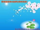 ֹ,Ĵ󷨵ӹףʦ(25)
