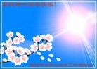 ֹ,Ĵ󷨵ӹףʦ(25)
