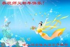 ֹ,Ĵ󷨵ӹףʦ(25)
