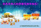 Published on 2/18/2015 ���ֹ�,���󷨵��ӹ�ףʦ������(27��)
