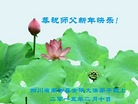 ֹ,Ĵ󷨵ӹףʦ(27)
