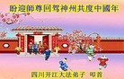 ֹ,Ĵ󷨵ӹףʦ(29)
