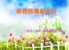 ֹ,մ󷨵ӹףʦ(27)
