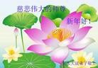 ֹ,󷨵ӹףʦ(25)
