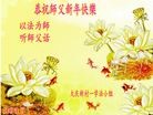 ֹ,󷨵ӹףʦ(28)
