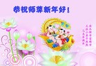 Published on 2/20/2015 ���ֹ�,С���ӹ�ףʦ������(30��)
