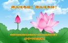 ֹ,ӱ󷨵ӹףʦ(31)
