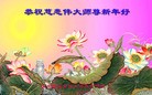 Published on 2/16/2015 ���ֹ�,��½�󷨵��ӹ�ףʦ������(36��)
