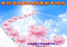 Published on 2/16/2015 ���ֹ�,��½�󷨵��ӹ�ףʦ������(36��)
