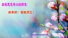 Published on 2/20/2015 ���ֹ�,����ϵͳ�󷨵��ӹ�ףʦ������(28��)
