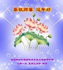 ֹ,󷨵ӹףʦ(24)
