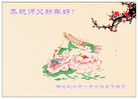 ֹ,󷨵ӹףʦ(30)
