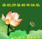 Published on 2/16/2015 ���ֹ�,��½�󷨵��ӹ�ףʦ������(41��)
