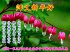 ֹ,󷨵ӹףʦ(31)
