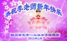 ֹ,Ĵ󷨵ӹףʦ(29)

