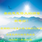 ֹ,󷨵ӹףʦ(26)

