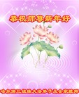 ֹ,󷨵ӹףʦ(26)
