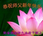 ֹ,㶫󷨵ӹףʦ(29)
