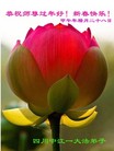 ֹ,Ĵ󷨵ӹףʦ(28)
