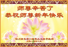 ֹ,Ĵ󷨵ӹףʦ(28)
