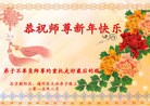 Published on 2/16/2015 ���ֹ�,��½�󷨵��ӹ�ףʦ������(35��)
