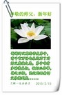 ֹ,󷨵ӹףʦ(25)
