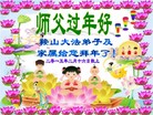 Published on 2/16/2015 ���ֹ�,��½�󷨵��ӹ�ףʦ������(37��)

