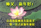 ֹ,մ󷨵ӹףʦ(29)
