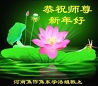 ֹ,ϴ󷨵ӹףʦ(26)
