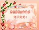 Published on 2/18/2015 ���ֹ�,���󷨵��ӹ�ףʦ������(27��)
