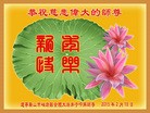 ֹ,󷨵ӹףʦ(27)
