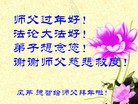 Published on 2/19/2015 ���ֹ�,��½�󷨵��ӹ�ףʦ������(44��)
