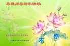 ֹ,󷨵ӹףʦ(25)
