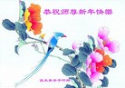 ֹ,ľ˹󷨵ӹףʦ(19)
