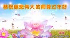 ֹ,ϴ󷨵ӹףʦ(29)
