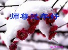 Published on 2/19/2015 ���ֹ�,��½�󷨵��ӹ�ףʦ������(44��)

