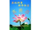 ֹ,󷨵ӹףʦ(31)
