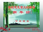ֹ,ɶ󷨵ӹףʦ(27)
