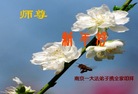 ֹ,մ󷨵ӹףʦ(27)
