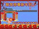 ֹ,Ĵ󷨵ӹףʦ(27)
