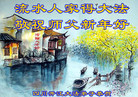 ֹ,Ĵ󷨵ӹףʦ(27)
