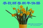 Published on 2/19/2015 ���ֹ�,����������˹�������䡢�ݿˡ�������󷨵��ӹ�ףʦ������
