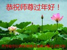 Published on 2/19/2015 ���ֹ�,����ҵ�󷨵��ӹ�ףʦ������(40��)
